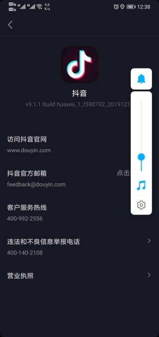 抖音视频:白小姐一肖一码100正确-电脑怎么连接wifi