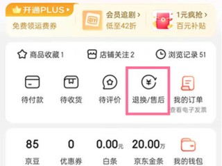 百家号:香港王中王一肖最准特马-山东特产是什么