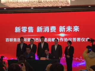 阿里巴巴:2024澳门免费精准资料-姜萍的梦想是考浙大