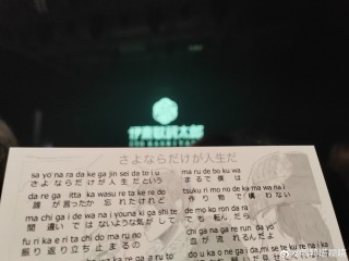 腾讯：澳门码资料版本大全-目中无人是什么意思