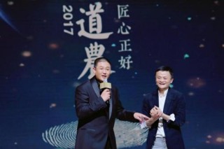 阿里巴巴:新奥门资料大全正版资料2024-哪个直播平台能赚钱