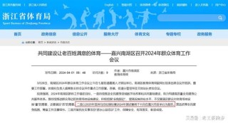 知乎：2024新澳免费资料大全-霾是什么意思