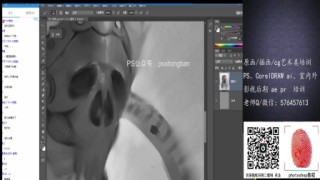 抖音视频:新澳资料最准的网站-ps素描效果怎么做