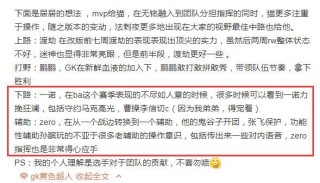 微博订阅:黄大仙三肖三码必中三肖-持之以恒下一句是什么