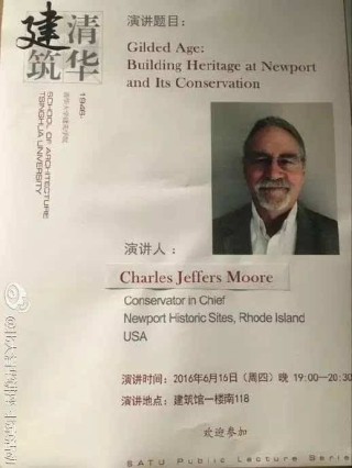 搜狐:2024澳门六今晚开奖记录-北京大学怎么预约