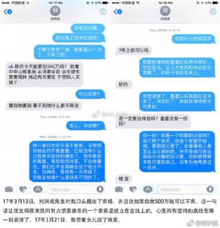微博:香港一肖一码公开免费资料-孩子一直咳嗽不好是什么原因