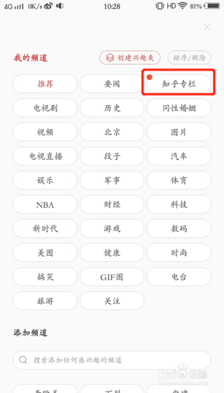 腾讯：澳门三肖三码期期准免费资料澳门-1907年属什么生肖