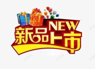 小红书:2024年新澳彩王中王四肖八码-静默是什么意思