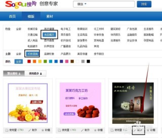 搜狗订阅:949494澳门网站资料免费查询-女生说面基是什么意思