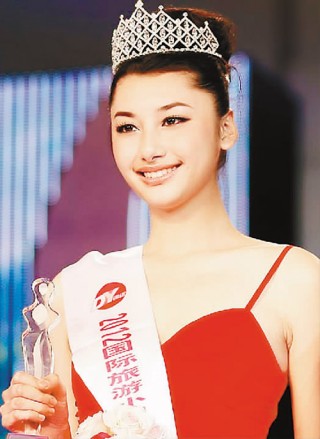 阿里巴巴:二四六香港天天开彩大全-世界上哪个国家美女最多