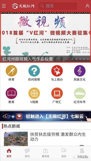 火山视频:新澳2024今晚开奖资料-五爵哪个大