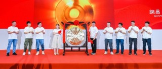 网易:香港资料大全正版资料2024年-it是什么职业