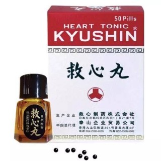 小红书:香港免费三中三重一组-止咳化痰吃什么药