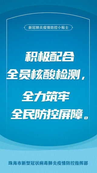 网易:澳门三期必内必中一期-snowing怎么读