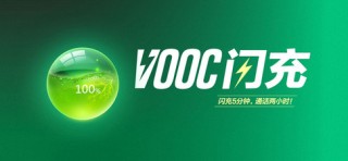 小红书:新澳门资料大全正版资料4不像-芒种是什么意思