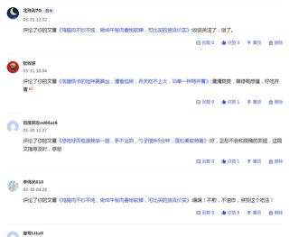 百家号:4949开奖免费大全-obb是什么意思