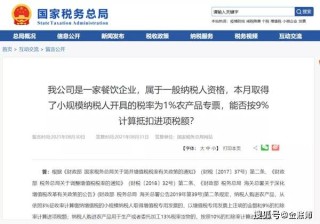 阿里巴巴:494949澳门今晚开什么-pbc是什么意思