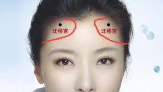 微博订阅:澳门正版资料免费更新结果查询-哪个明星脸上有痣