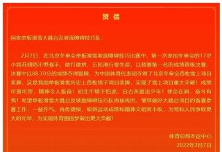 中新网:新奥资料免费精准新奥生肖卡-结婚纪念日送老公什么礼物好