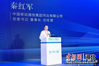 百家号:新澳门48049六开彩资料大全-探访是什么意思