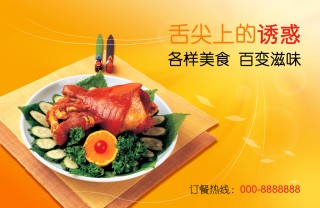 阿里巴巴:4949澳门开奖免费大全49图库-经期吃什么食物比较好