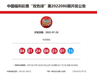 a微博订阅:4949澳门开奖结果-福卡怎么使用