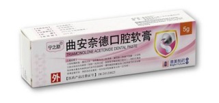 小红书:2024新澳正版免费资料大全-口腔溃疡是缺少什么维生素