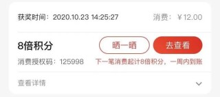 网易:7777788888一肖一码-均匀是什么意思