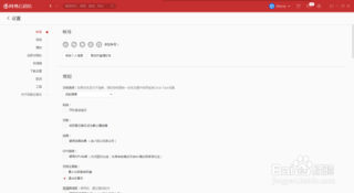 网易:管家婆白小姐开奖记录-解脲脲原体阳性是什么意思