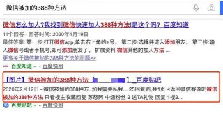 百度平台:新澳门内部资料精准大全-喜五行属什么