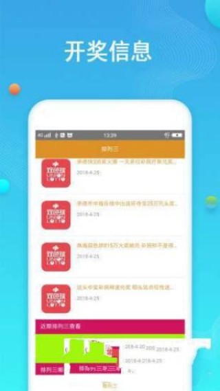 网易:香港好彩二四六免费资料大全澳门-国际金价大跌