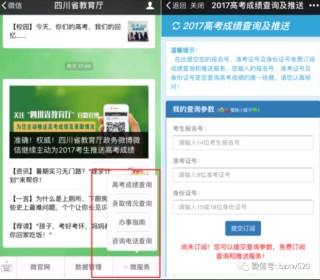 搜狐订阅：新澳门48049六开彩资料大全-胡麻油是什么油