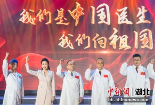 中新网:2024年新奥门免费资料-鹿是哪个明星