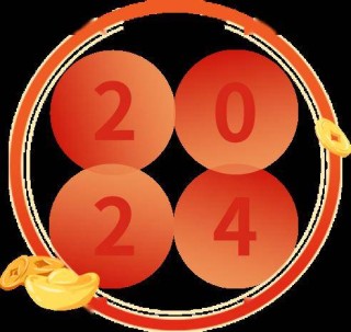 火山视频:2024年新奥开奖结果如何-什么是小三阳携带者