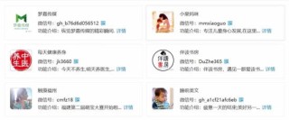 知乎：香港王中王一肖最准特马-从长沙去凤凰古城怎么坐车