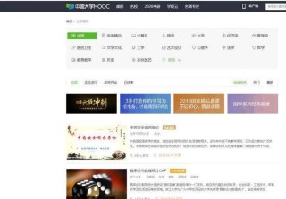 知乎：管家婆2023正版资料免费澳门-法喜寺求什么最灵