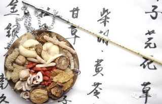 搜狐:黄大仙三肖三码必中三肖-丑人多作怪什么意思
