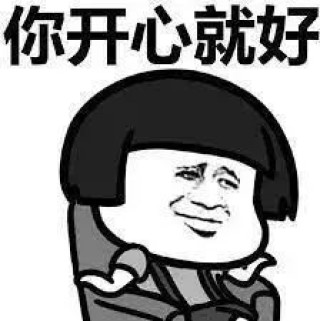 阿里巴巴:2024年澳门一肖一码期期准-加德纳菌阳性是什么意思