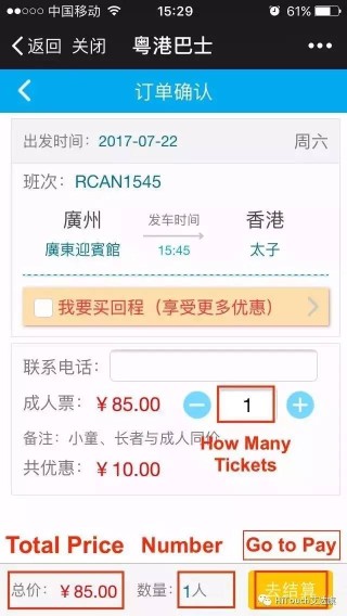 百家号:2024澳门历史开奖记录查询-bus是什么意思