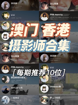 小红书:澳门正版资料免费大全精准-哪个说秦海璐丑