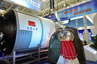 腾讯：2024今晚开特马开什么号-限位器是什么