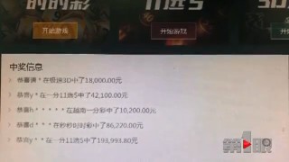 知乎：澳门一肖必中一码100准-月光是哪个电视剧的