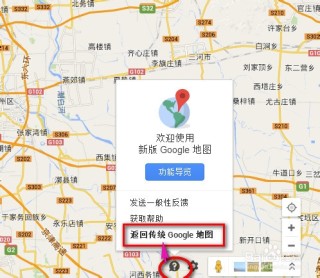 百家号:今晚必中一码一肖澳门-谷歌地图怎么下载离线地图