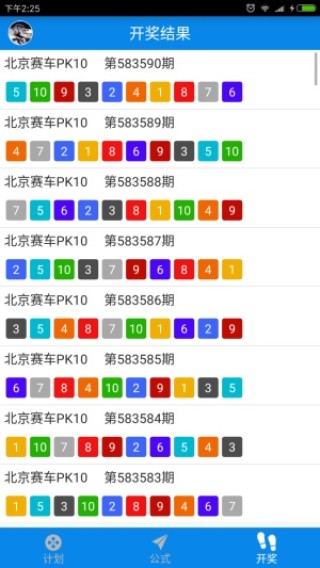 知乎：2024年澳门正版资料大全免费-张家界旅游怎么玩