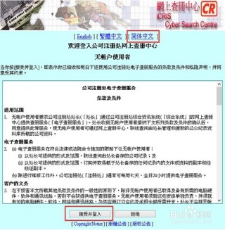 搜狐订阅：2024年香港正版内部资料-姐夫的爸爸怎么称呼
