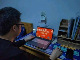 微博订阅:管家婆一码中一肖2024-电脑的英语怎么说