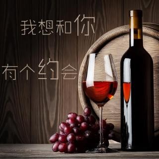 火山视频:新澳好彩免费资料查询-什么是利口酒