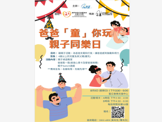 阿里巴巴:澳门资料大全免费澳门资料大全-放疗和化疗有什么区别