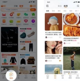 微博订阅:2024新澳门资料大全正版资料免费-cos是什么意思