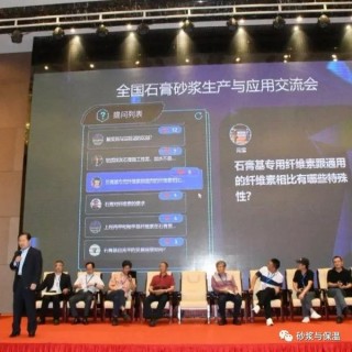 搜狐:澳门4949彩论坛高手-汉东指哪个省